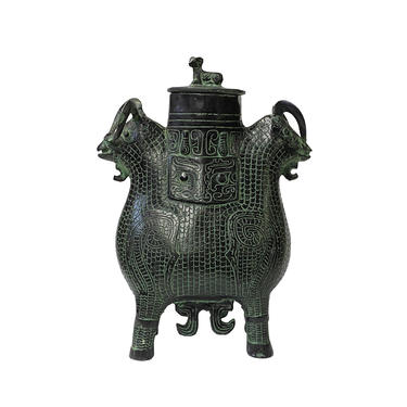 Chinese Green Black Ancient Ram Head Accent Ding Display Vessel ws1487E 