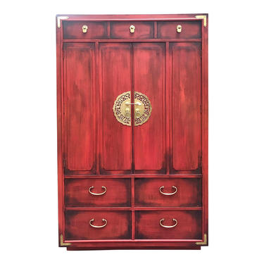 Vintage Thomasville Chinoiserie Ming Style Gentleman’s Chest Armoire 