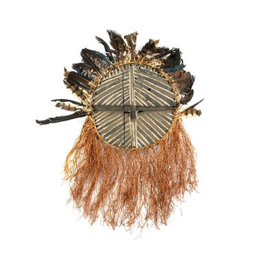 Teke Kidumu African Congo/Gabon Ceremonial Mask 