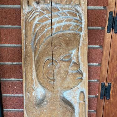African Wood Carving Wall Plaque 