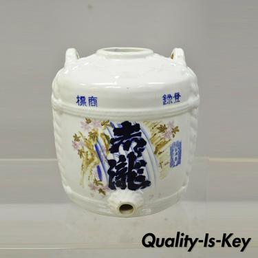 Antique Japanese Blue &amp; White Porcelain Barrel Sake Dispenser Jug Keg