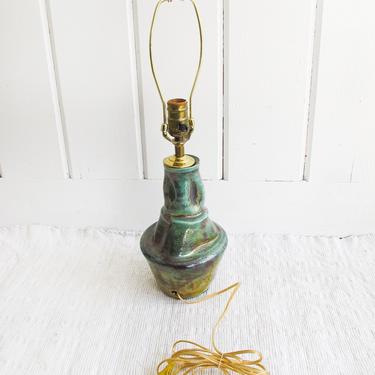 Hand Sculpted Vintage Organic Shaped Ceramic Lamp Base - Signed 