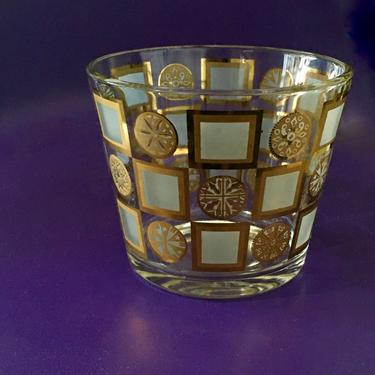 American Designer George Briard's Vintage Gold Designed Decorative Bowl 