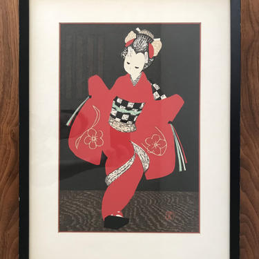 Original Vintage Kaoru Kawano Japanese Fine Art Woodblock Print - Dancing Figure / Kamuro 