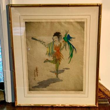 Elyse Lord, ”Flute”, signed print