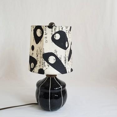 Black ceramic table lamp. Handmade paper lampshade 