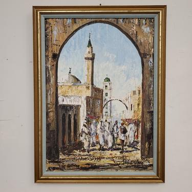 Old Gate of Tripoli Signed Mid Century Painting by Masoud Baruni