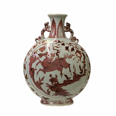 Chinese Off White Brick Blood Red Horses Graphic Theme Flask Vase ws1650E 