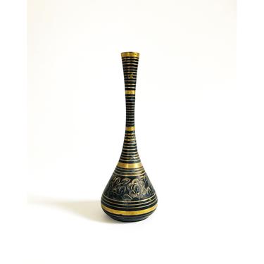 Vintage Etched Black Brass Vase 
