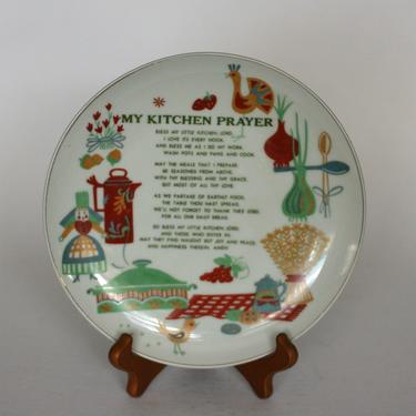 vintage kitchen prayer by napco hand painted 