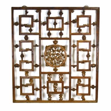 Antique Rustic Asian Chinese Carved Wood Screen Hanging Room Divider 