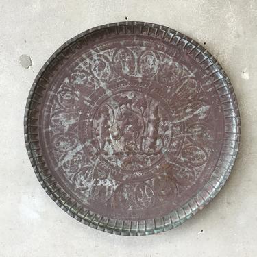 Vintage Copper Plate / Tray