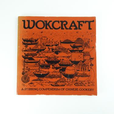 WOKCRAFT / Vintage Chinese Cookbook 
