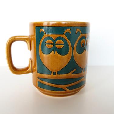 Vintage John Clappison Hornsea Owl Mug, Adorable Hornsea Butterscotch And Dark Teal Green Collectible Owl Mug From England 