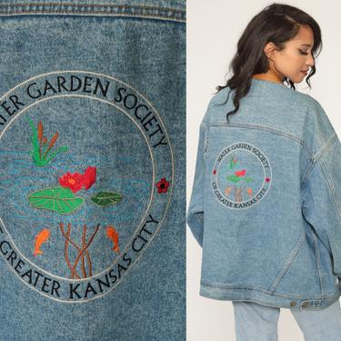 90s Jean Jacket Water Garden Society Blue Denim Jacket Coat Gardening Jacket Kansas City Vintage Extra Large xxl 2xl 