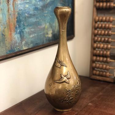 Vintage mid century modern brass vase 
