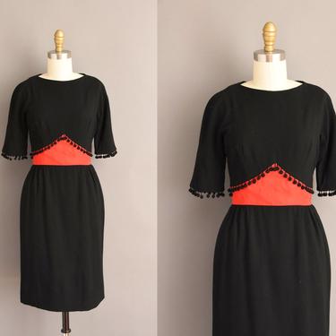 50s dress - vintage 1950s dress - black wool pom pom wiggle dress - Size XS Small black wool dress 