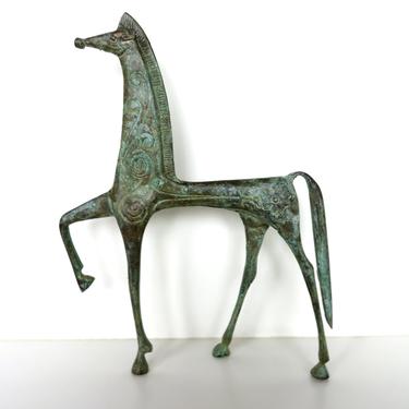 Vintage Large Bronze Etruscan Style Statue, 9 1/2&quot; Mid Century Modern Metal Greek Horse Sculpture 