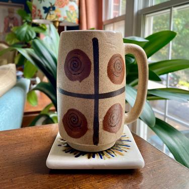 Tall Vintage Mug, Mid Century Modern, Abstract Circles, Swirls and Cross - Beige Yellow Brown Black White, Coffee Mug, Tea Mug, Office Mug 