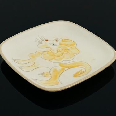 Glidden Ceramic Plate Lion Mid Century Modern 