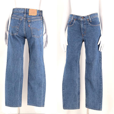 70s 80s LEVIS Student Fit 505 high waist fit jeans 28 / vintage 1970s 1980s  vintage wash sexy fit Levis pants 28 x 30 