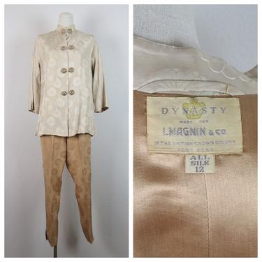 cigarette pants and matching top Vintage 1960s Dynasty silk 2 piece set, cigarette pants | Swan Song Vintage - Bend, Oregon cigarette pants and matching top Vintage 1960s Dynasty silk 2 piece set, cigarette pants | Swan Song Vintage - Bend, Oregon