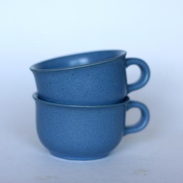 vintage Dansk blue coffee cups/set of two 