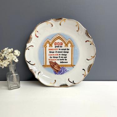 God grant me the serenity prayer decorative wall plate -  1950s vintage 