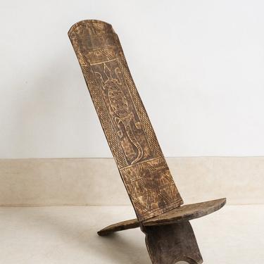 Mali Carved Folding Chair 