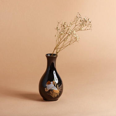 80s Black Gold Trim Duck Round Hourglass Small Vase 