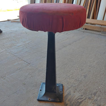 Vintage bar stool with metal base 23" H