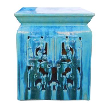 Chinese Ceramic Square Turquoise Blue RuYi Garden Stand Table cs2060S