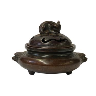 Oriental Brown Finish Metal Incense Burner with Pixiu Accent Lid ws1582E 