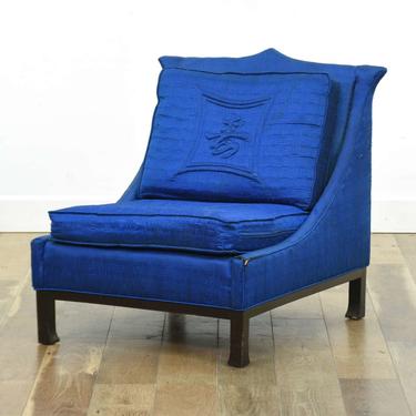 Tamura & Co Royal Blue Mid Century Asian Slipper Chair