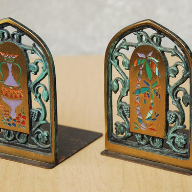 Dayagi Ornate Brass Patina Judaica Bookends 