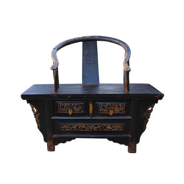 Vintage Rustic Oriental Horse Shoe Curve Back Accent Bench Chair cs5409E 