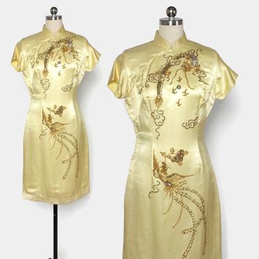 Vintage 60s Beaded Cheongsam Dress / 1960s Yellow Silk Beaded Dragon &amp; Phoenix Mandarin Dress 