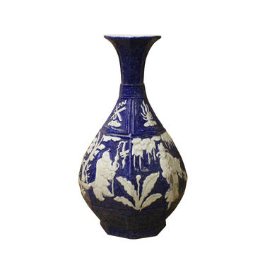 Handmade Ceramic Blue White Dimensional Pattern Vase Jar cs4772E 
