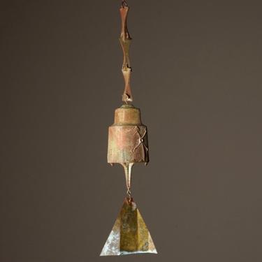 Vintage Paolo Soleri Bronze Square Wind Bell 