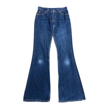 (30) Háivist Lowrise Blue Denim Jeans 111621 LM