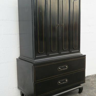 Hollywood Regency Chest of Drawers Wardrobe by American of Martinsville 2434