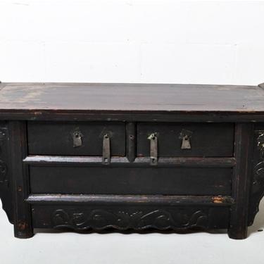 Chinese Low Kang table with 2 drawers