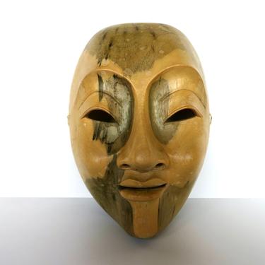 Vintage Japanese Noh Theater Mask, Hand Carved Wooden Mask From Japan, Spalted Maple Ko Omote 