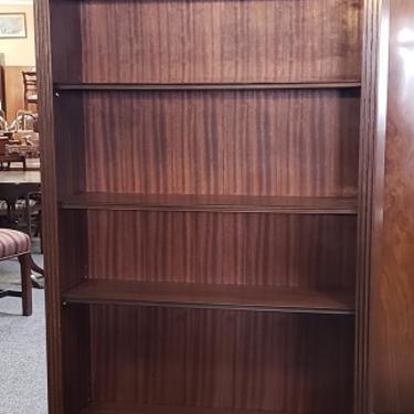 Item #S2037 English Made Vintage Mahogany Bookcase