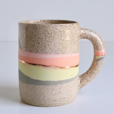 OLA Mug (one of a kind version, no.032 color-way), Pricing Per Single Mug Including Shipping Fees 