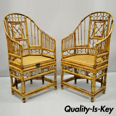 Pair of Brighton Pavillion Style Bamboo &amp; Cane Chinese Chippendale Lounge Chairs