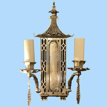 Single Chinese Chippendale Sconce