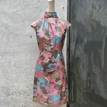 Vintage 60s Geometric Print Dress (Valeria's Favorites)