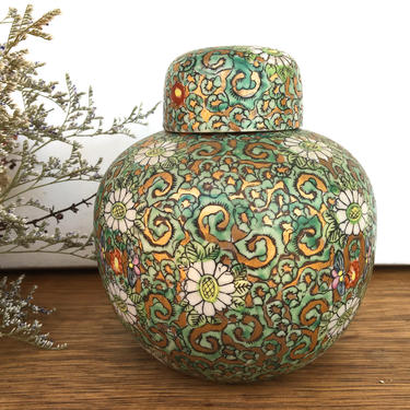 Vintage Floral Ginger Jar, Japanese Porcelain Ware Mid Mod Daisy Gold And Sea Foam Green Jar With LId 