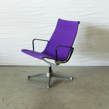 HA-C8046 Eames Aluminum Group Chair